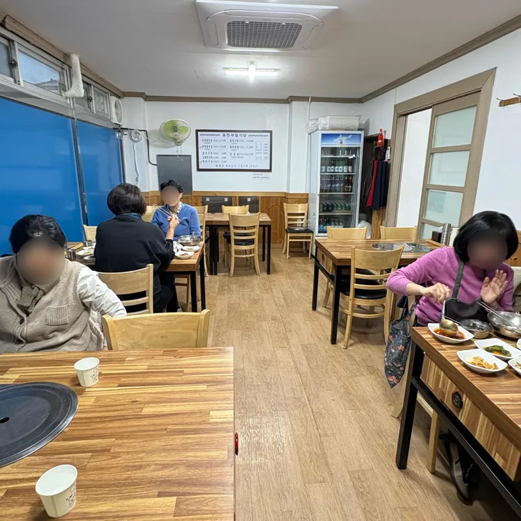 부일식당 대표 사진