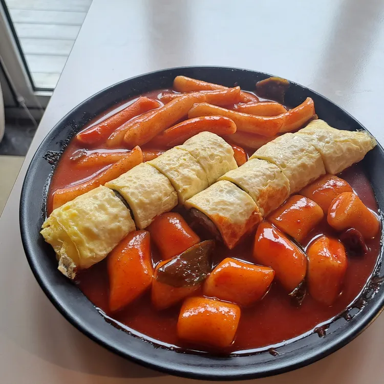 불난집 대표 사진