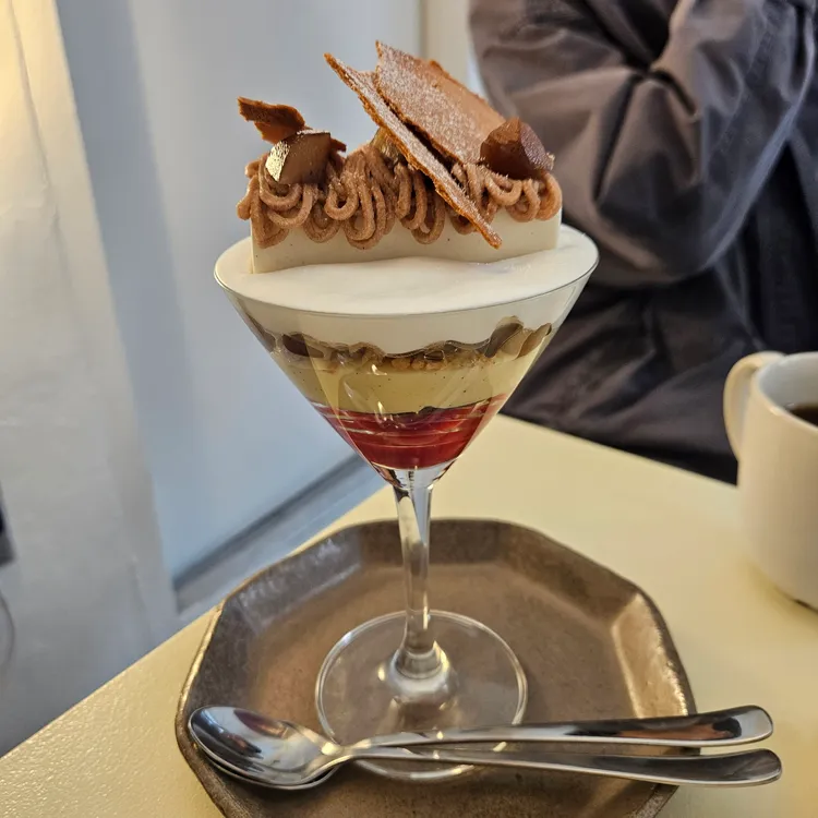리오네 사진 2