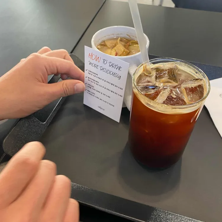 오프그레이 대표 사진