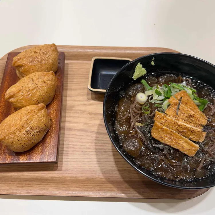 정직유부 대표 사진