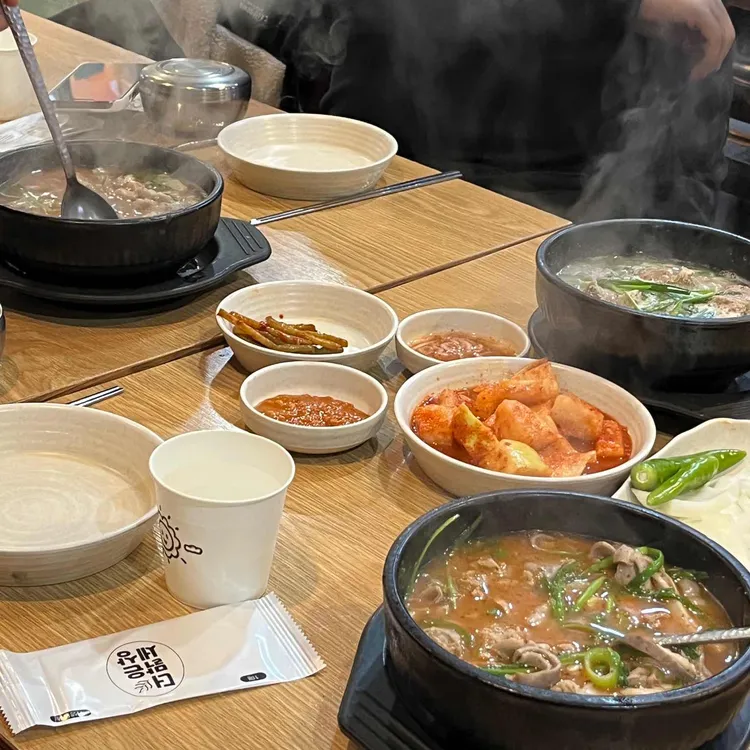 정일순대국 대표 사진
