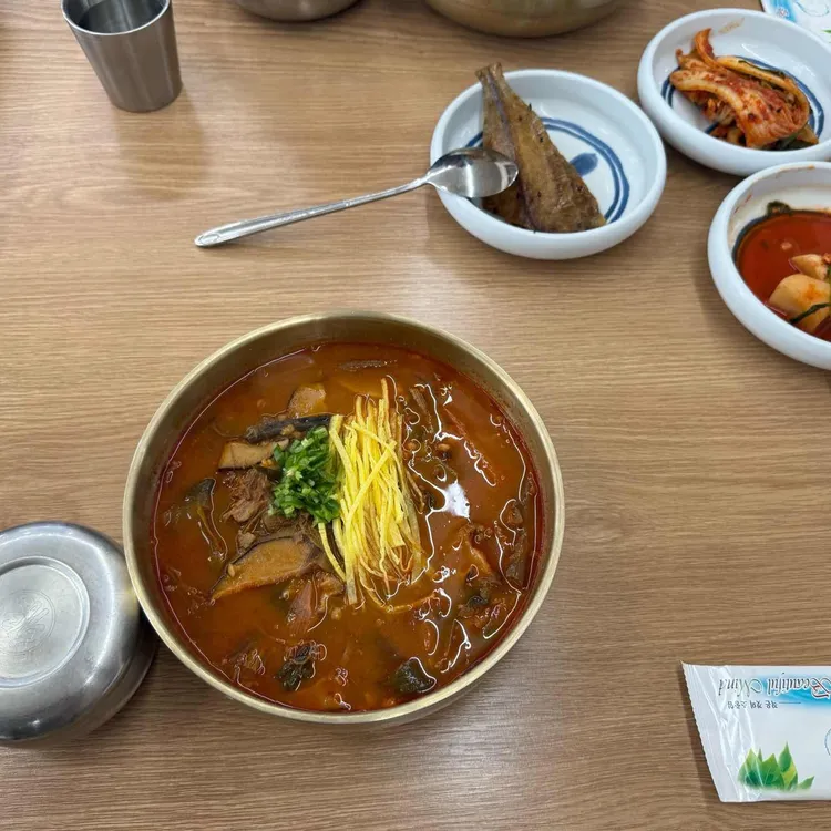 자명국수 대표 사진