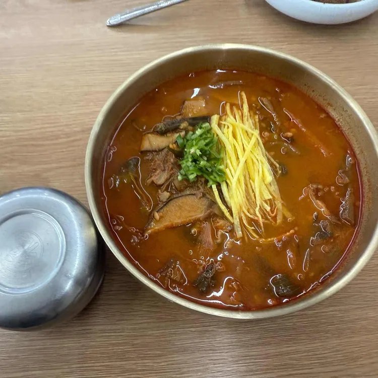 자명국수 대표 사진