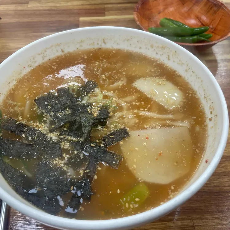 국수가 대표 사진