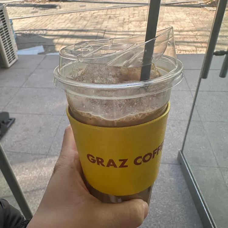 그라츠커피랩 대표 사진