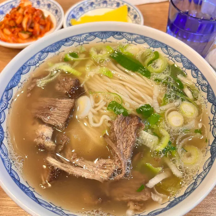 오한수우육면가 대표 사진