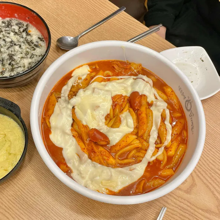 동대문엽기떡볶이 대표 사진