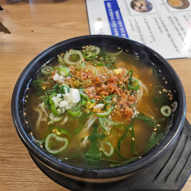 현대옥 대표 사진