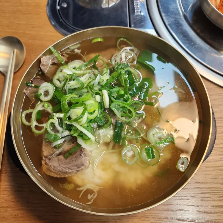 이여곰탕 사진 1