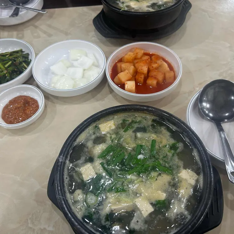 김명자굴국밥 대표 사진