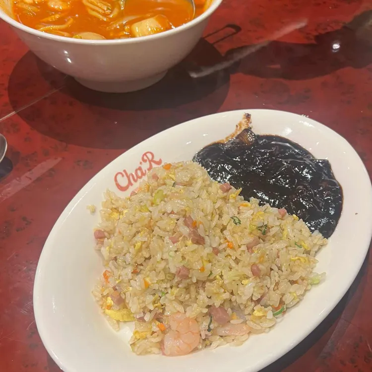 차알 대표 사진
