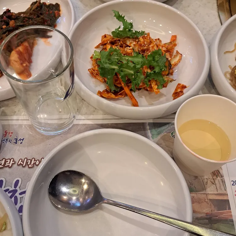 한우본 대표 사진