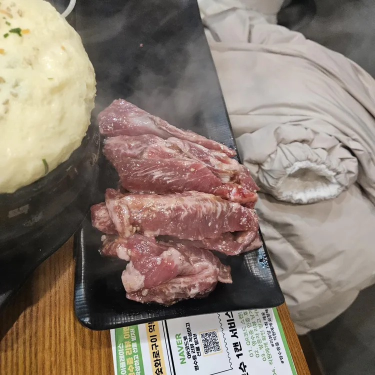 육품참숯화로구이 대표 사진