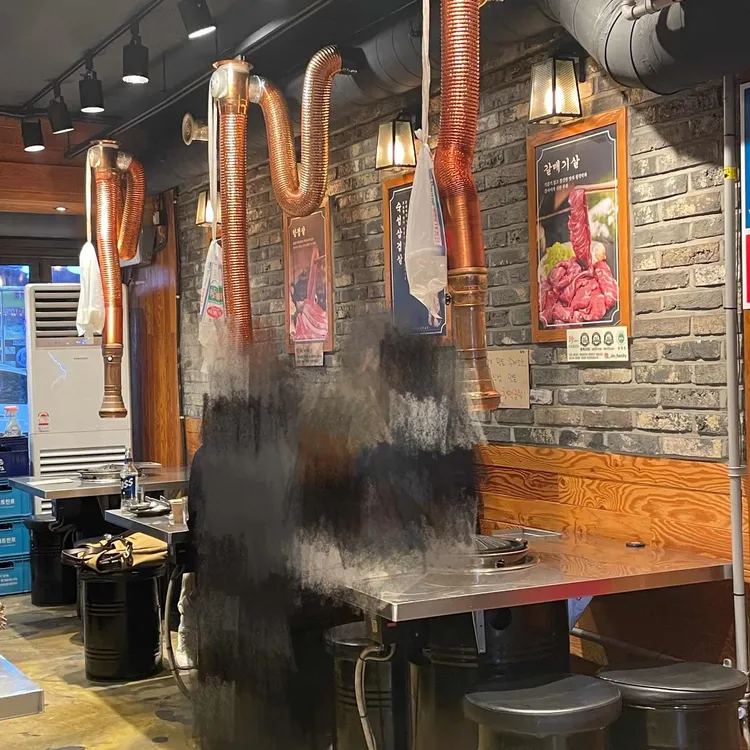 금정고깃집 대표 사진