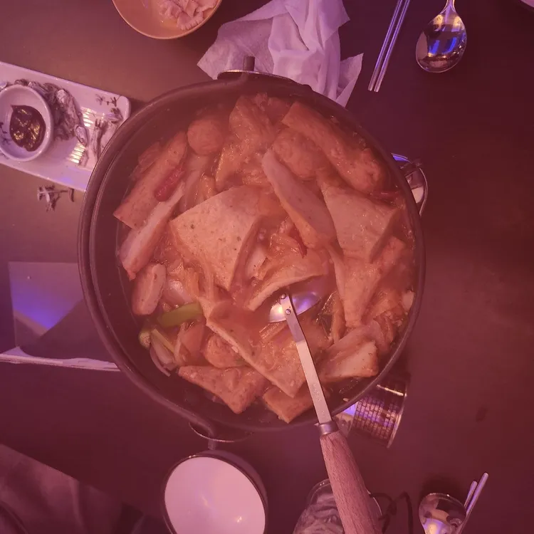 블루 대표 사진