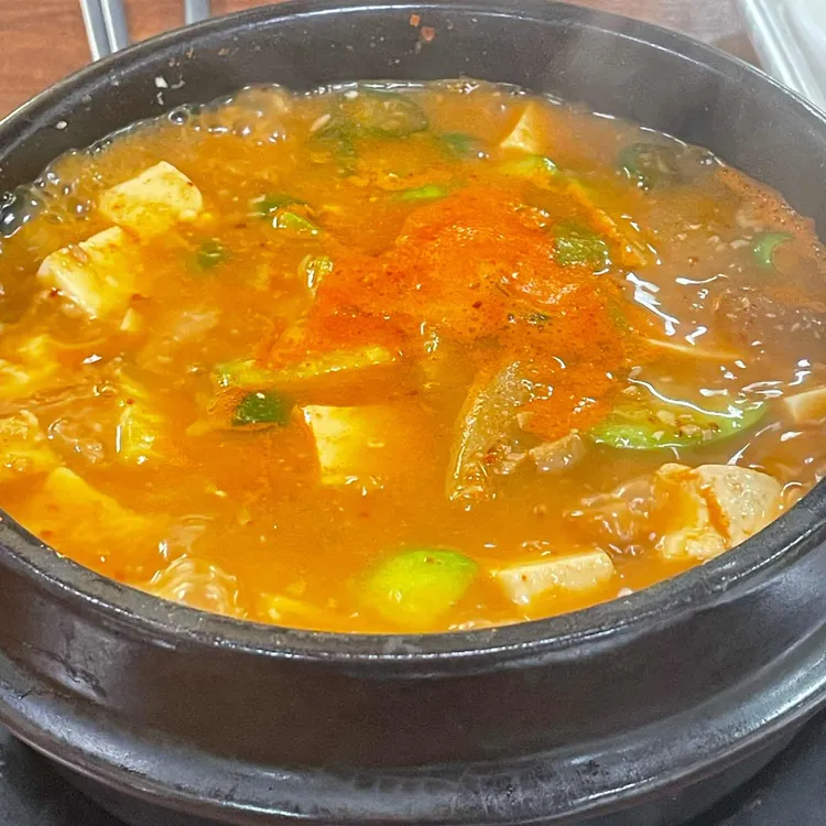 돌판위에저팔계 대표 사진
