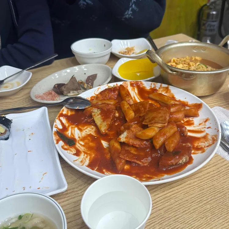 영심이떡볶이김밥  대표 사진