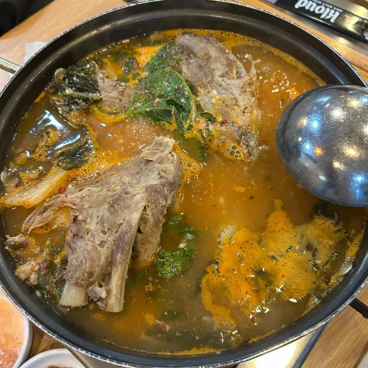 삼해집 대표 사진