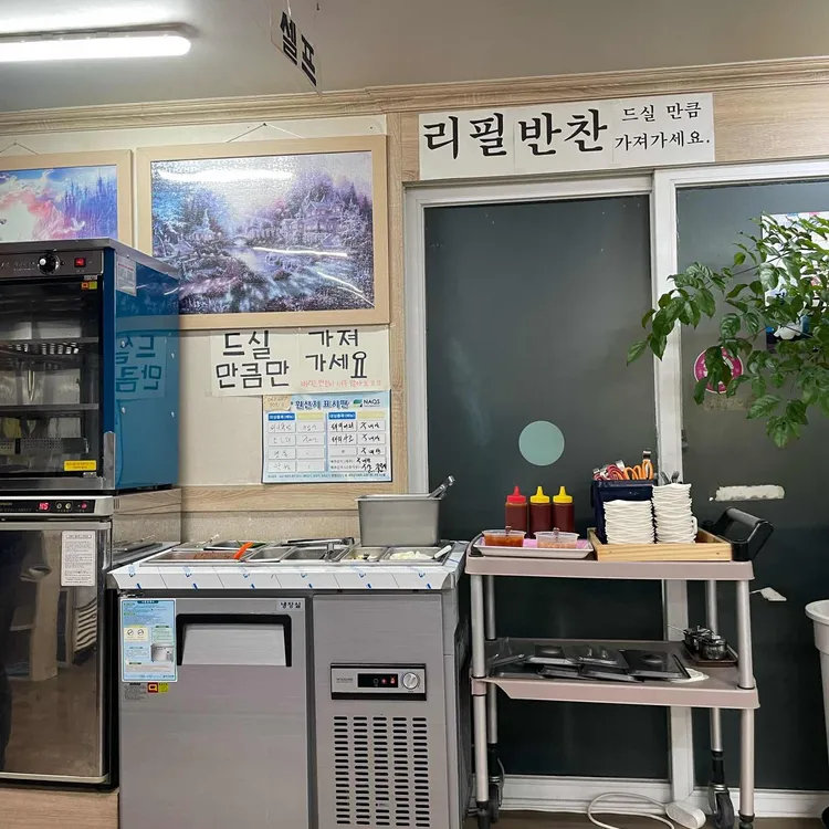 소담순대 사진 1