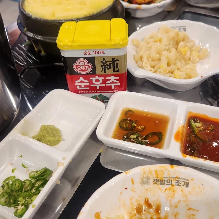 갯벌의 조개 대표 사진