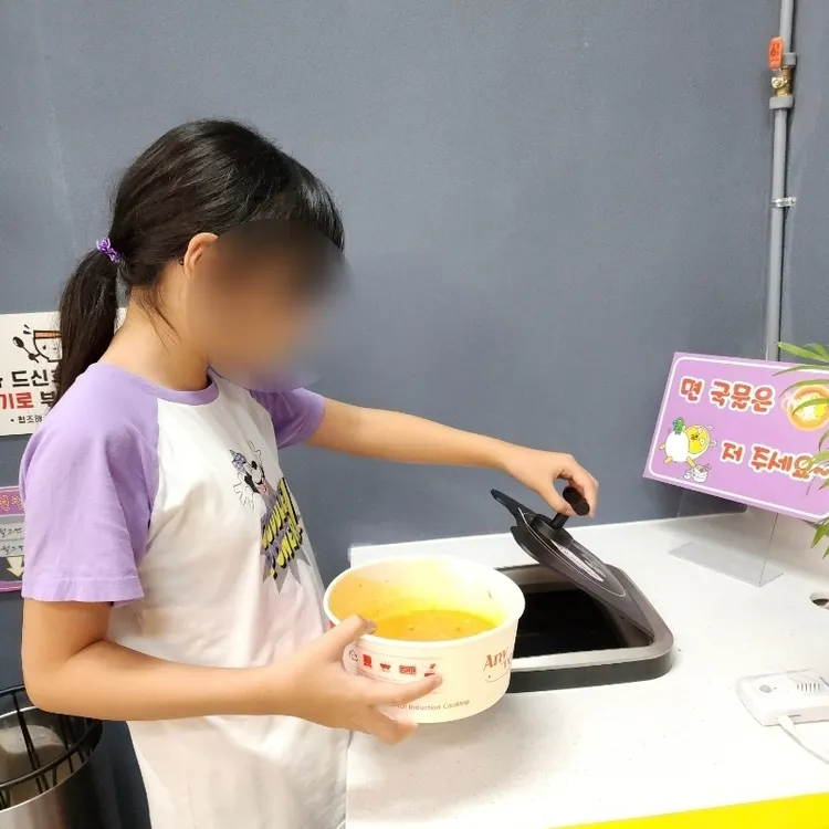 월드면 대표 사진