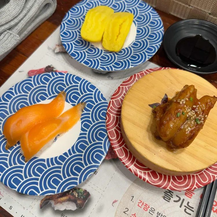 스시노칸도 대표 사진