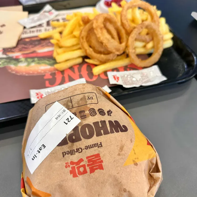 버거킹 대표 사진