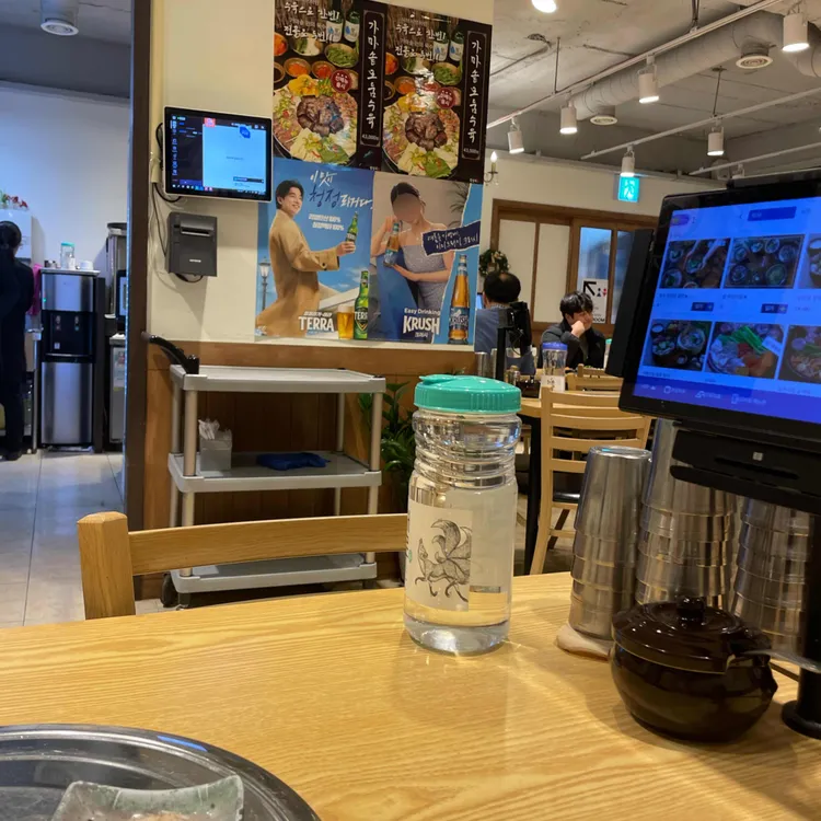 정남옥 대표 사진
