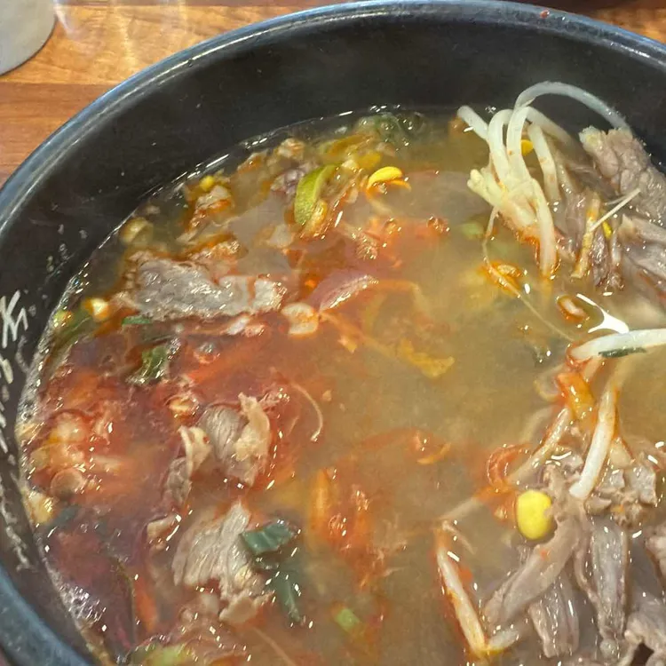 제주은희네해장국 사진 2