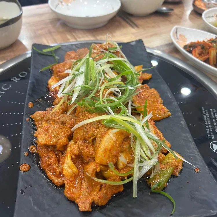 만기네집 사진 1