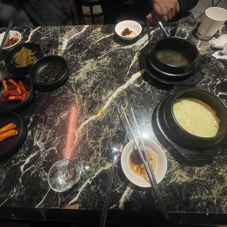 우기생고기 대표 사진