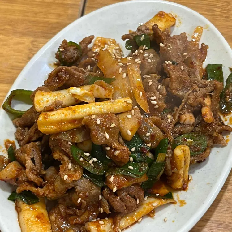 맛나분식 대표 사진