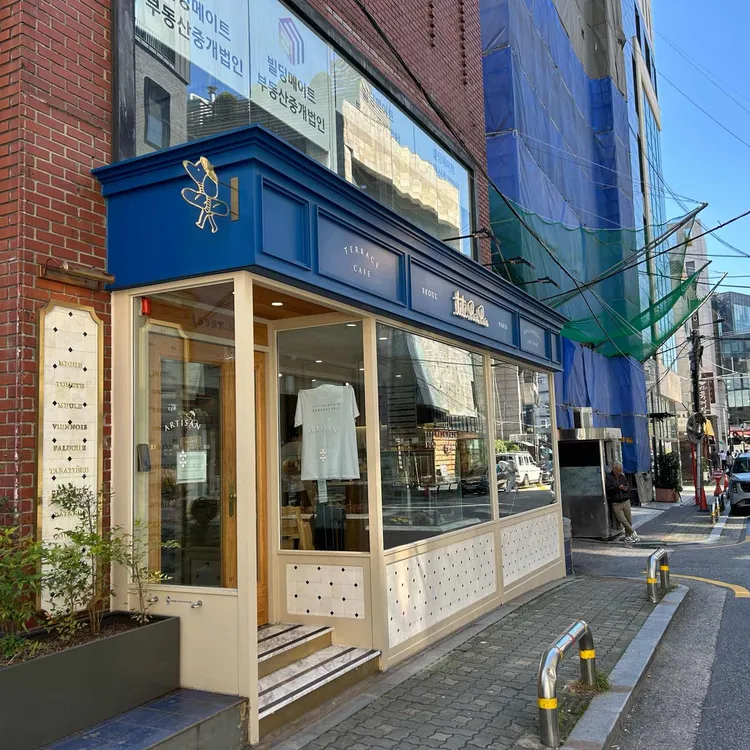 띠띠빵빵 대표 사진
