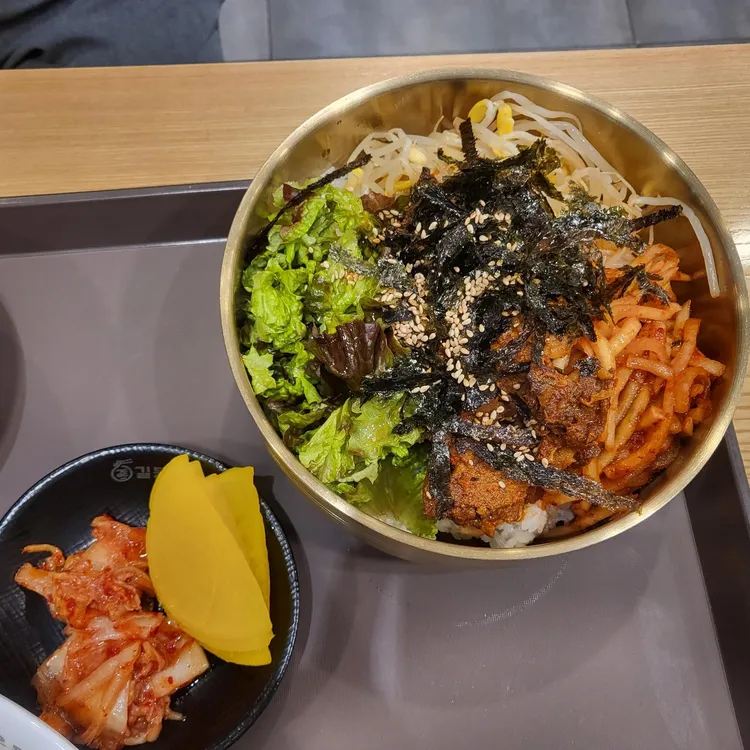 길동우동 대표 사진