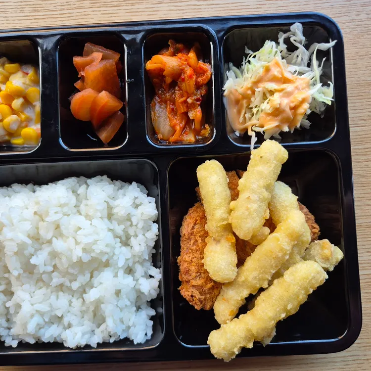 한솥도시락 사진 1