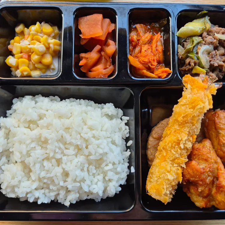 한솥도시락 사진 2