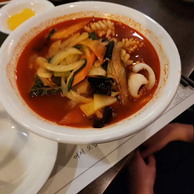 라이라이 대표 사진