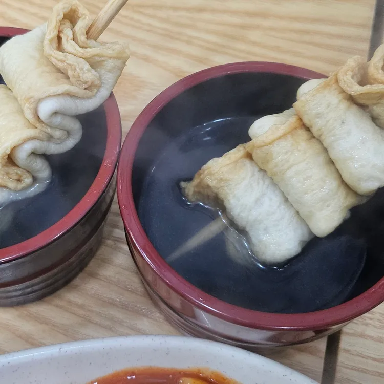 언니네 대표 사진