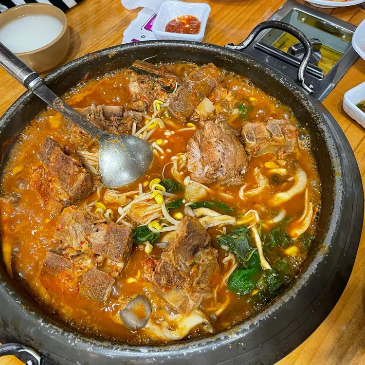 남일해장국 대표 사진