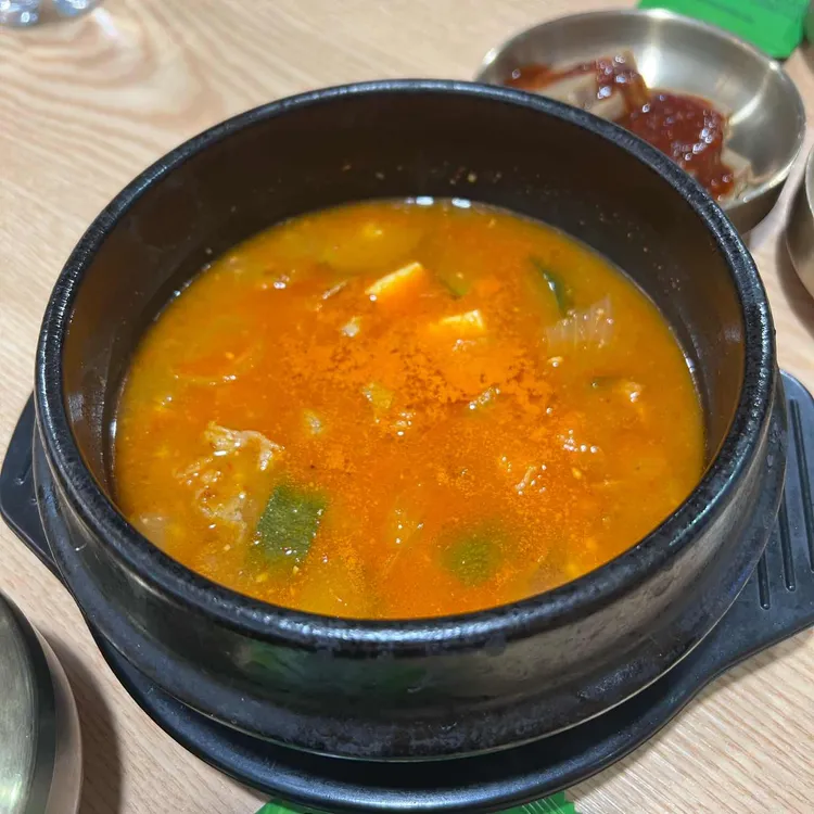 교반 대표 사진