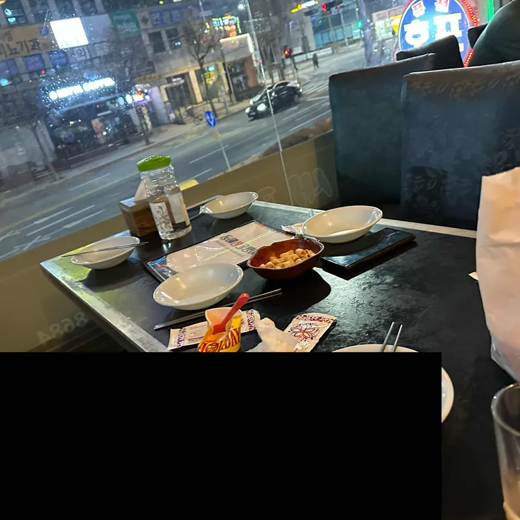 동해생골뱅이 대표 사진