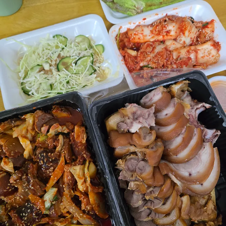 금돼지족발식당 사진 1