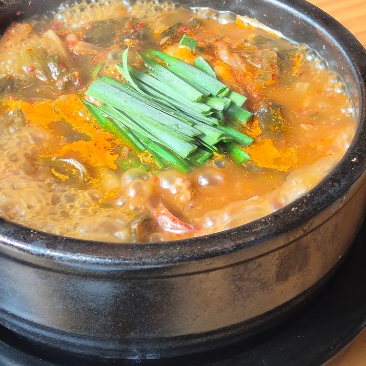 서귀포 해장국의 전설 대표 사진