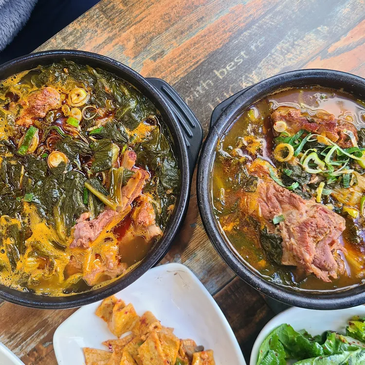 세아뼈해장국 대표 사진