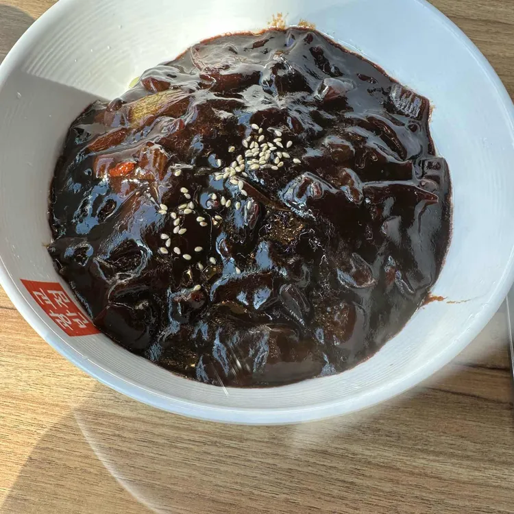 광교반점 대표 사진