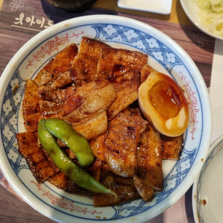 호시엔 사진 2