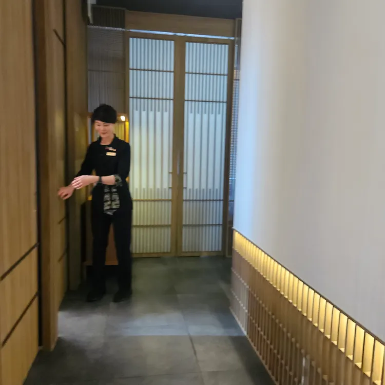 긴자 오마카세 대표 사진