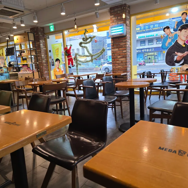 메가커피 대표 사진