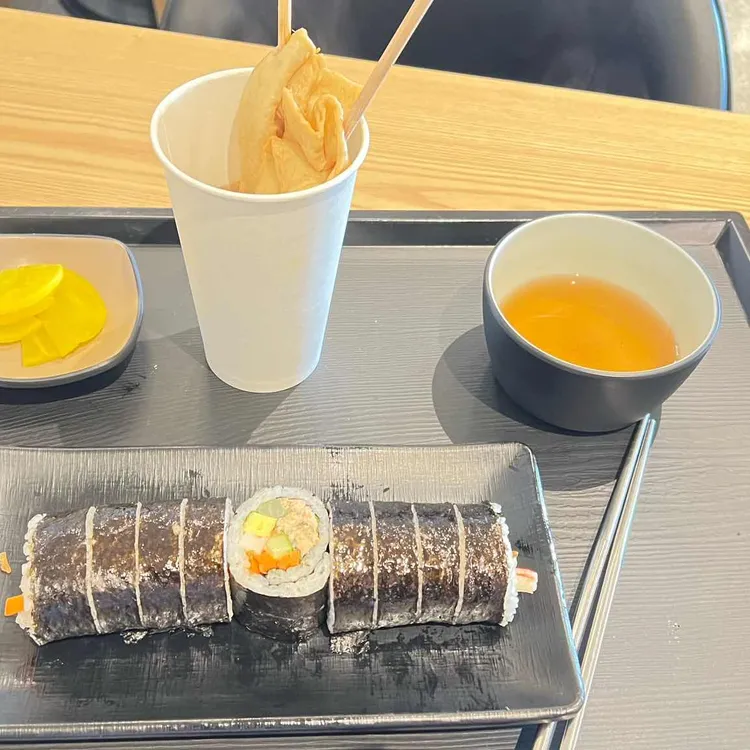 라운지김밥 대표 사진